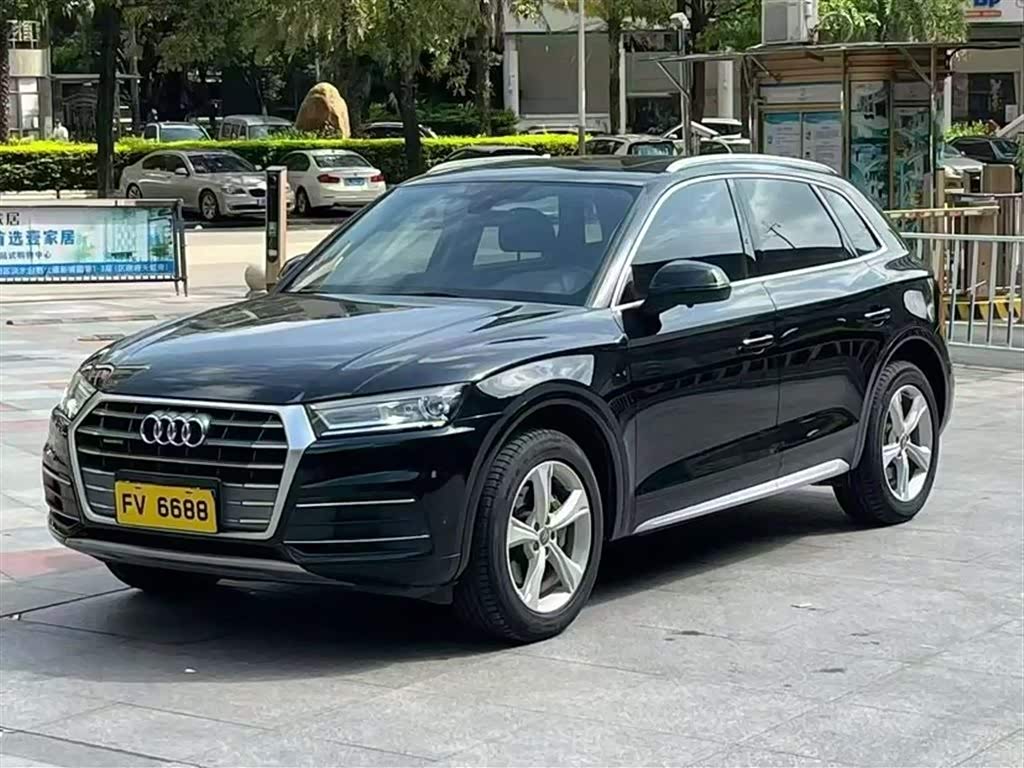 Audi Q5L