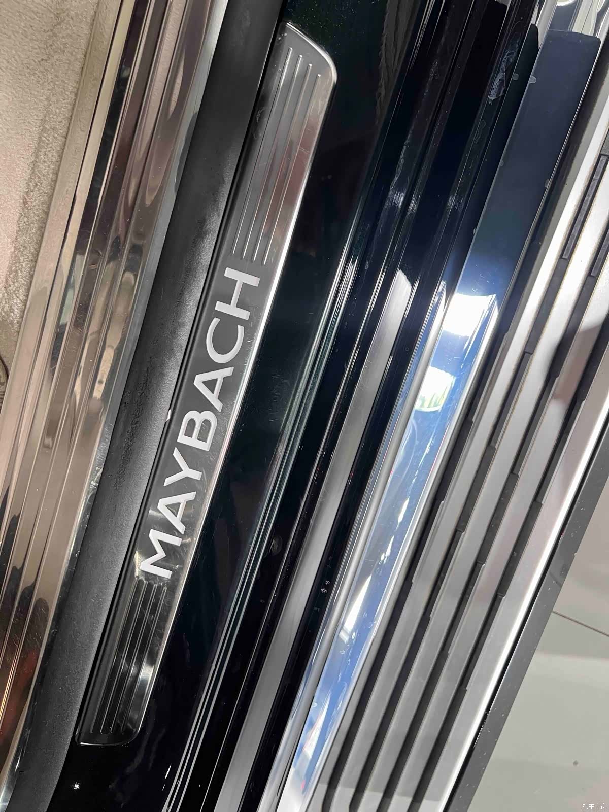 Maybach GLS, 2023 16