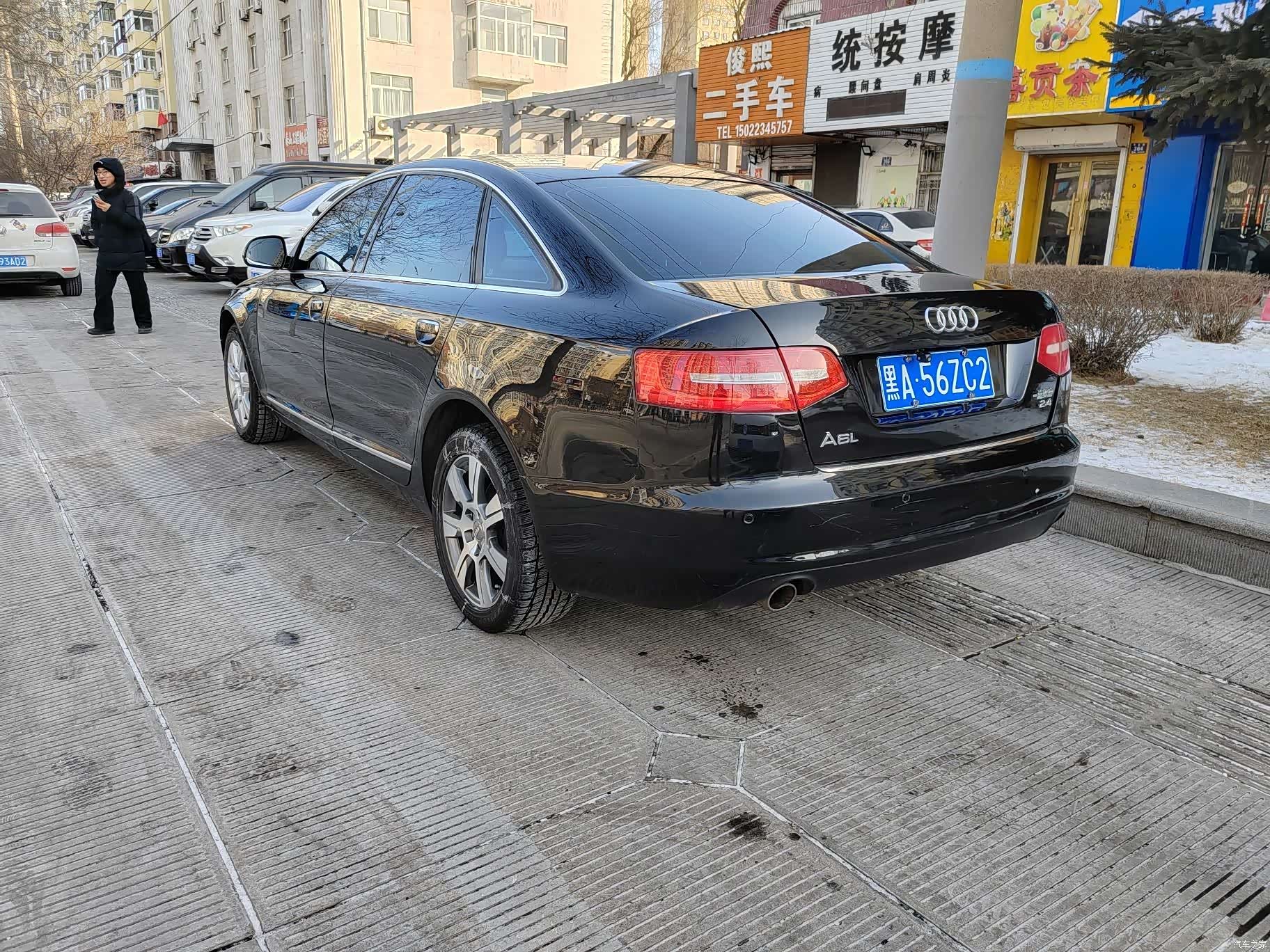 Audi A6L, 2012 6