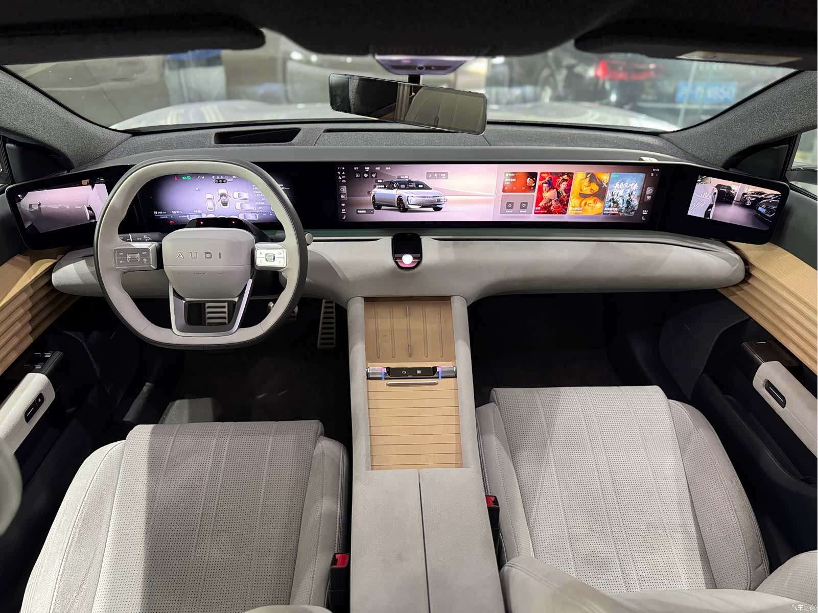 Audi TT, 2025 7