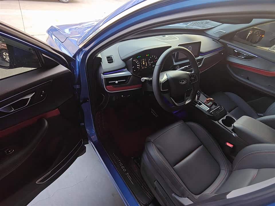 Chery Tiggo 7