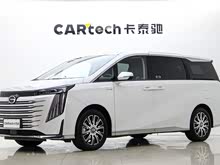 ����E9 2025�� E9 ������� ����