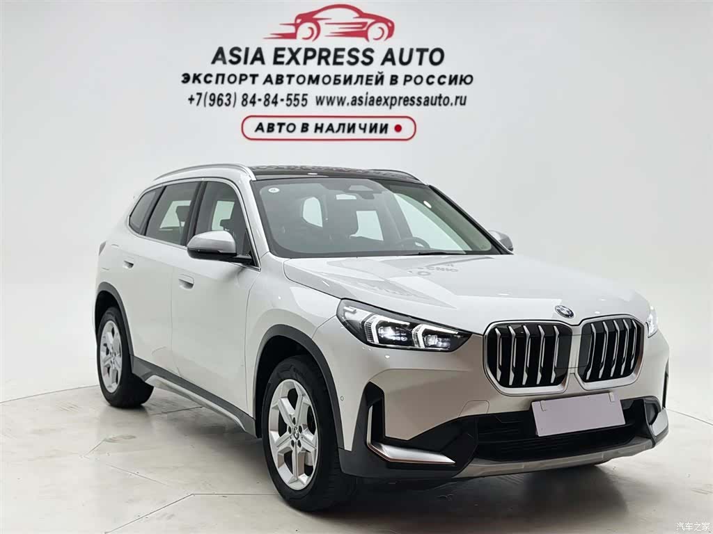 BMW X1, 2023 3