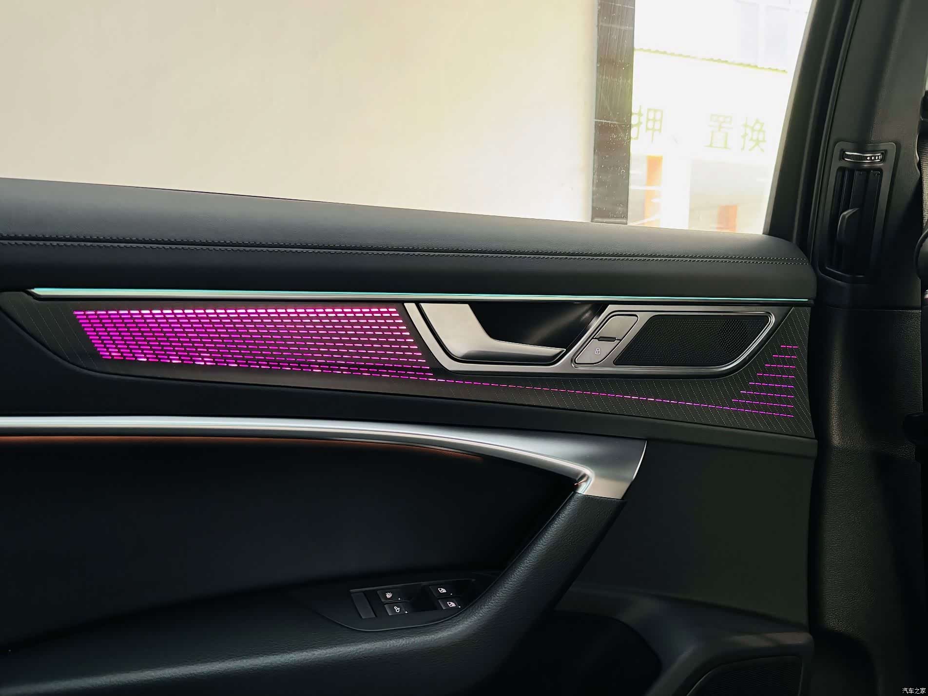 Audi A6L, 2023 17