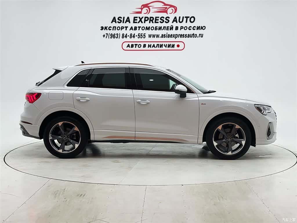 Audi Q3, 2022 9
