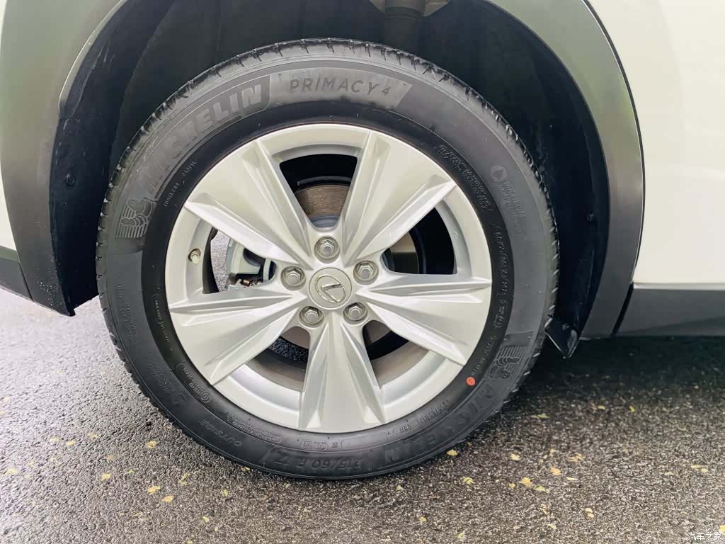 Lexus UX, 2024 19