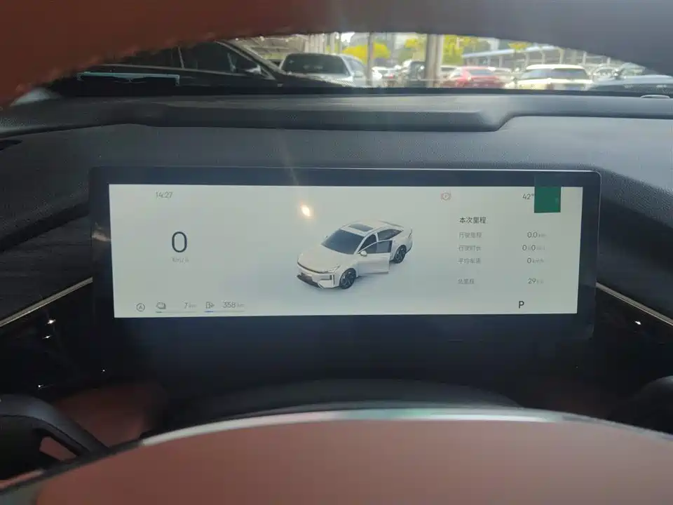 Geely Galaxy Galaxy L6