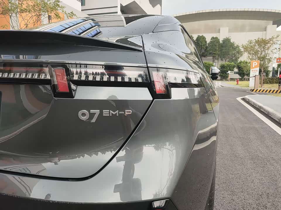 Lynk & Co 07 EM-P