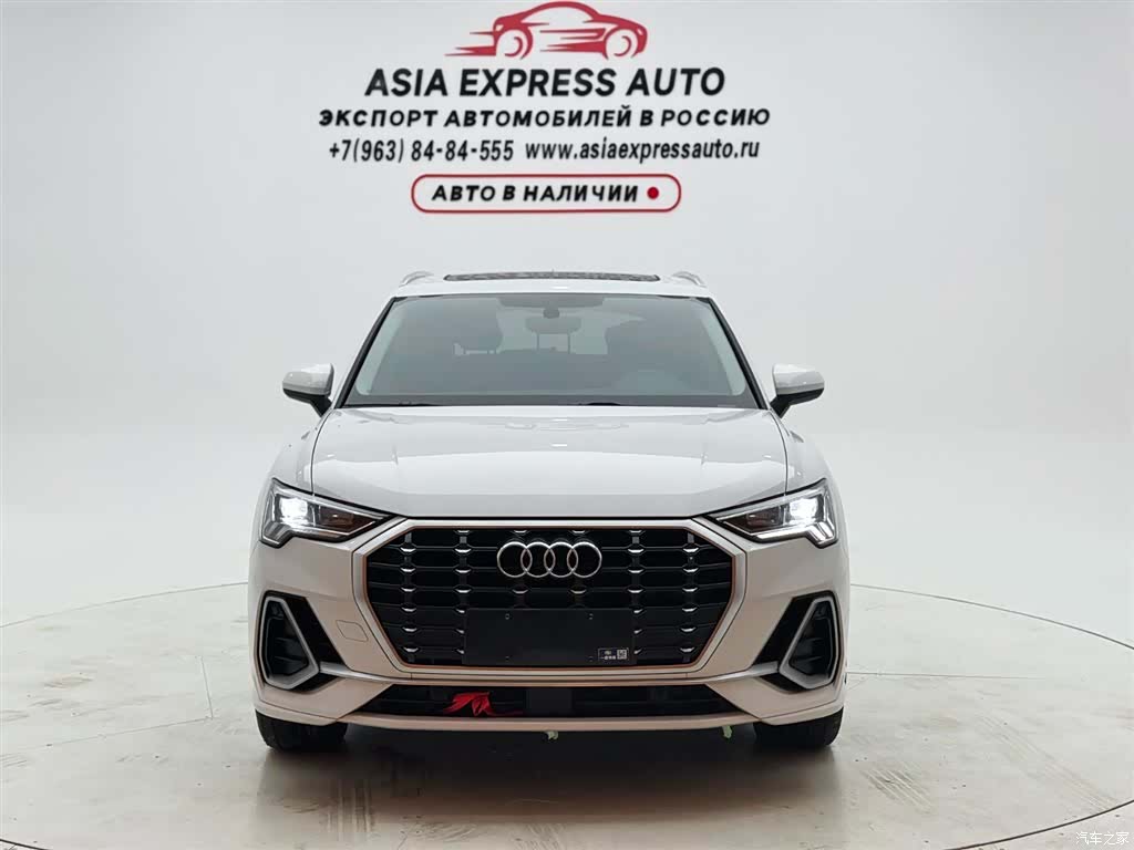 Audi Q3, 2022 2