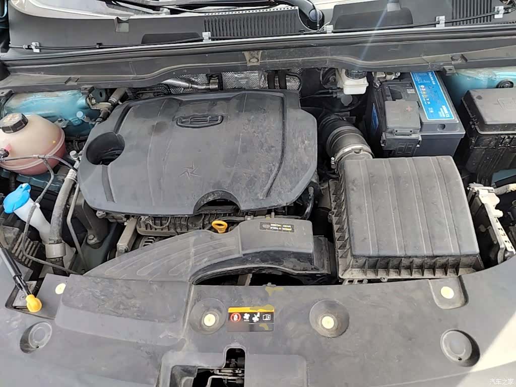 Geely Coolray, 2022 20