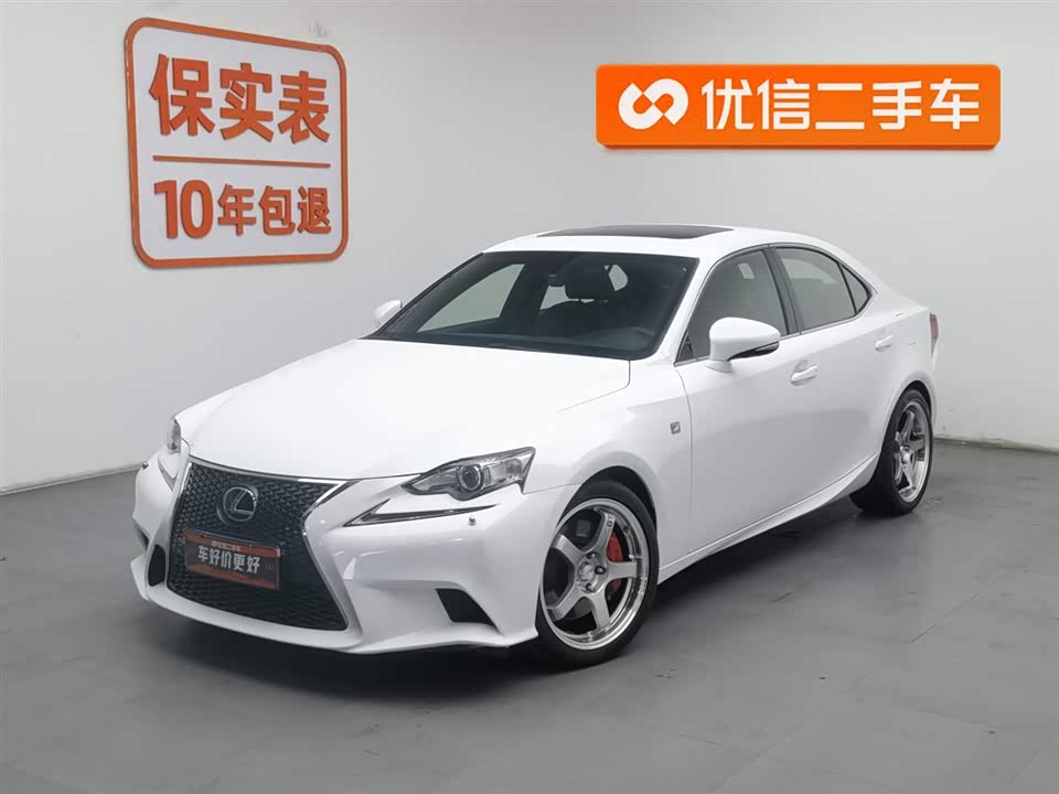 Lexus IS