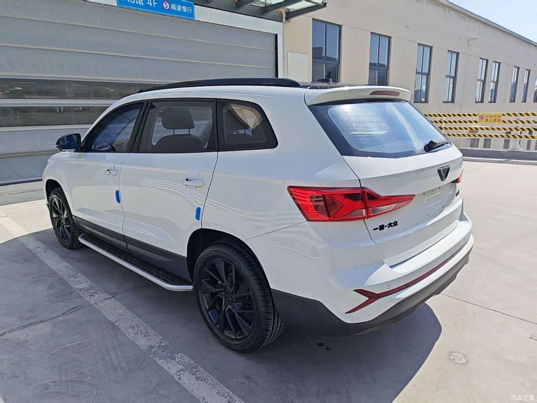 Volkswagen VS7, 2023 7