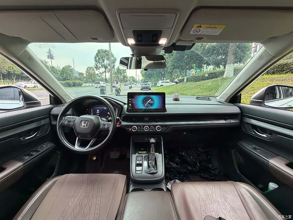 Honda CR-V, 2023 13
