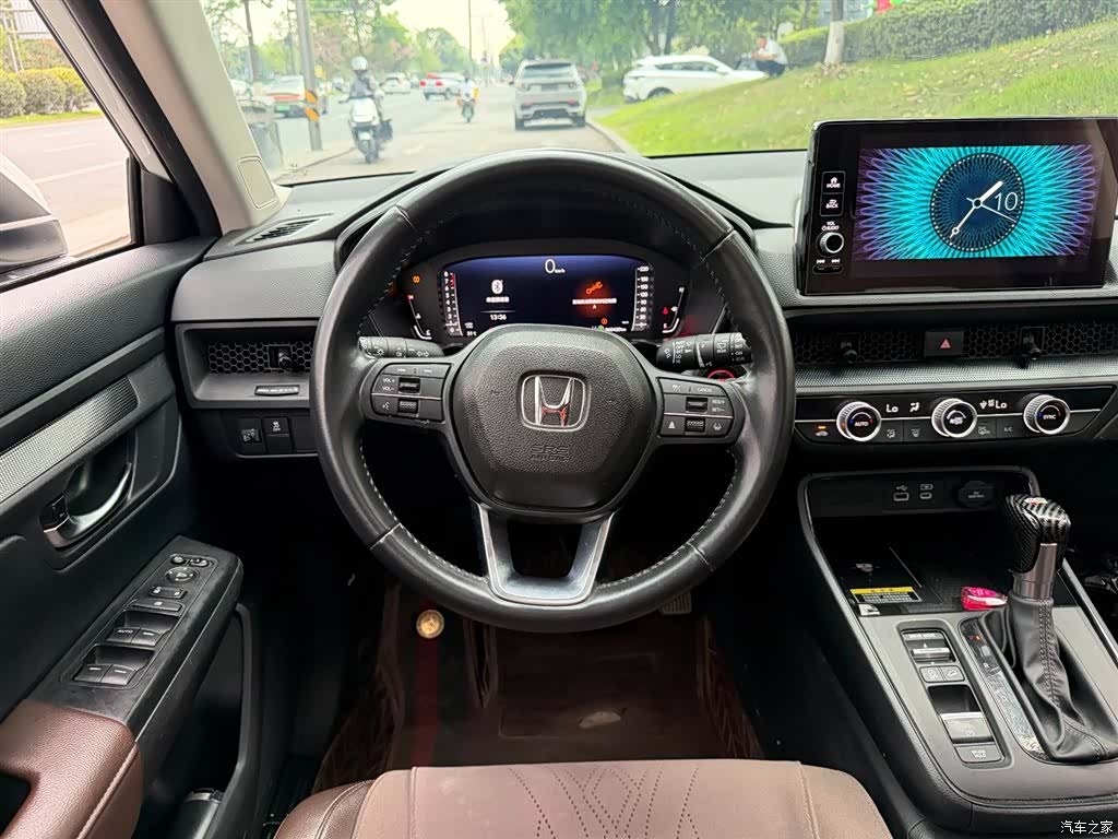 Honda CR-V, 2023 14