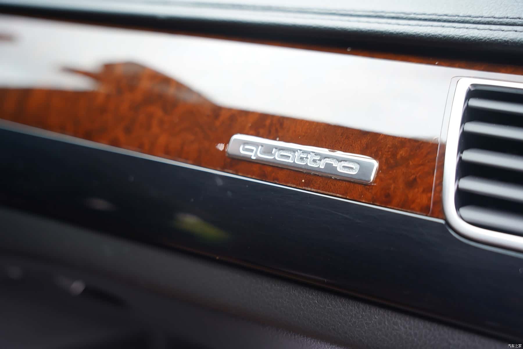 Audi A8L, 2011 30