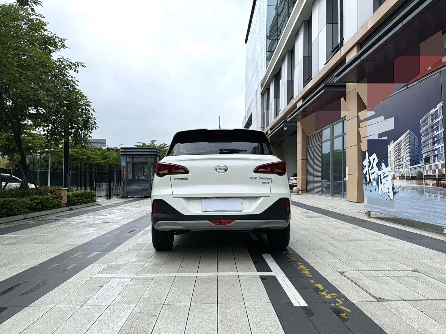 GAC GS3, 2021 8