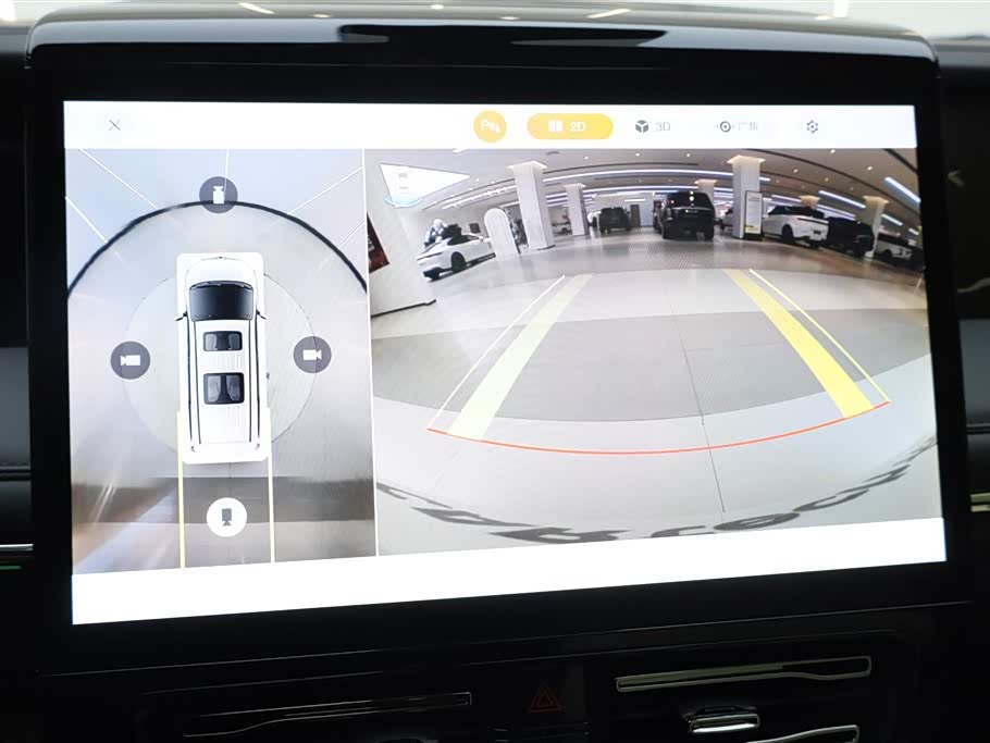 Trumpchi Trumpchi M8