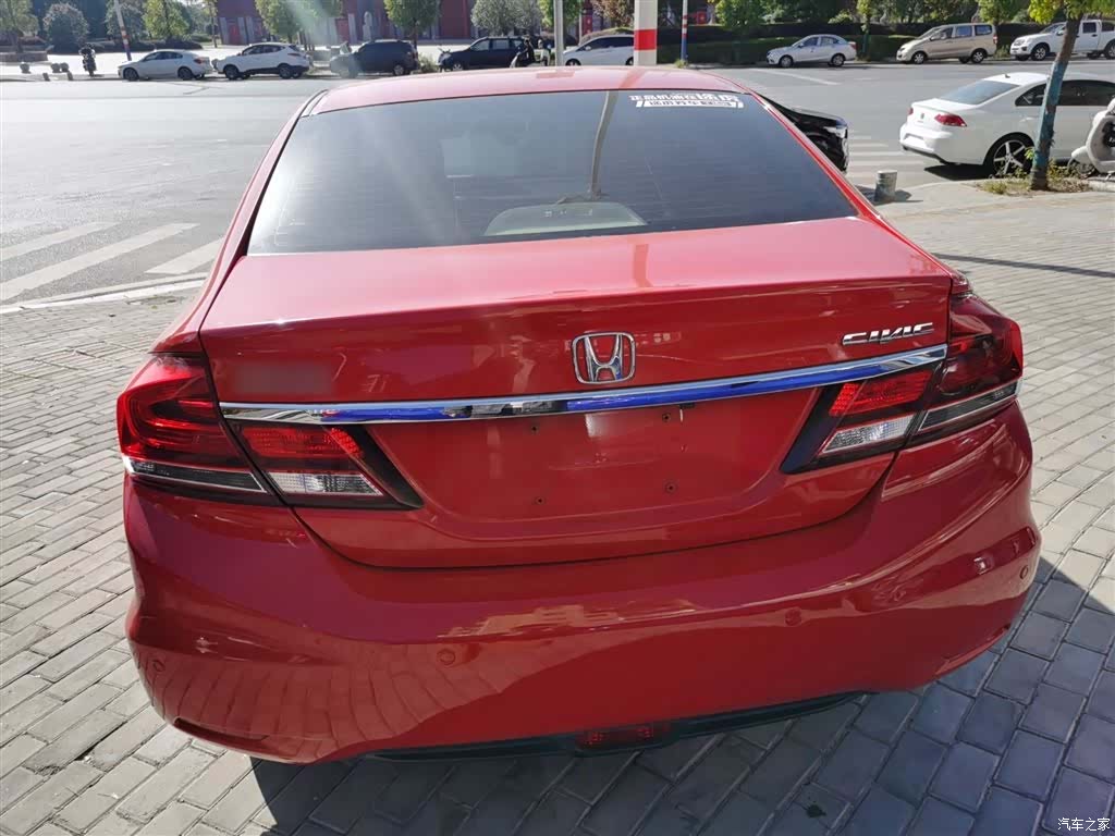 Honda Civic, 2016 22