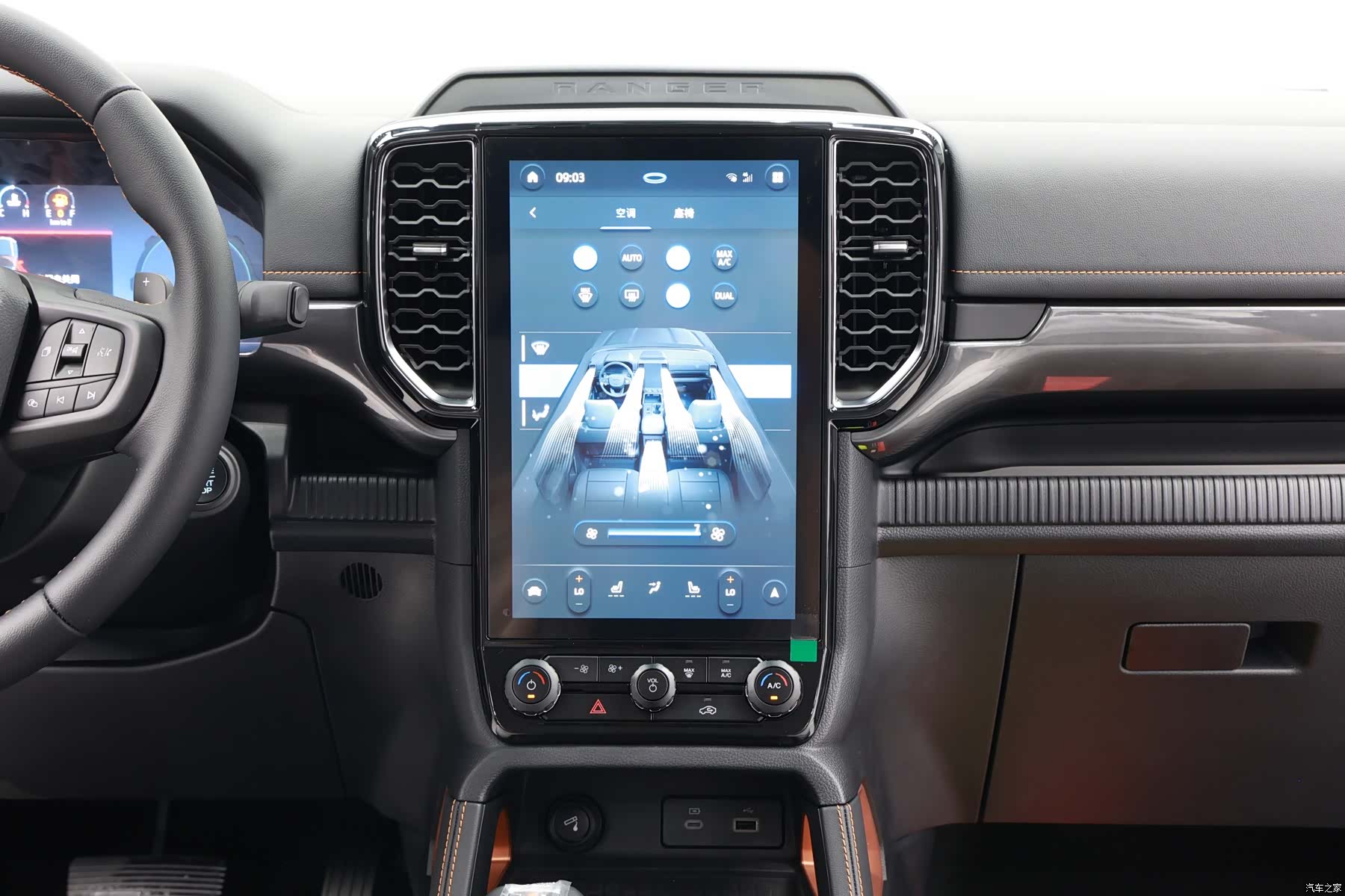 Ford Ranger, 2025 16