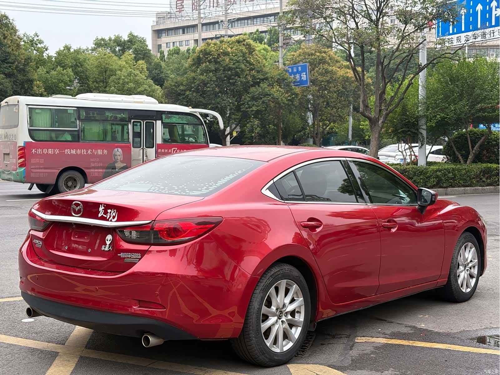 Mazda Atenza, 2014 11