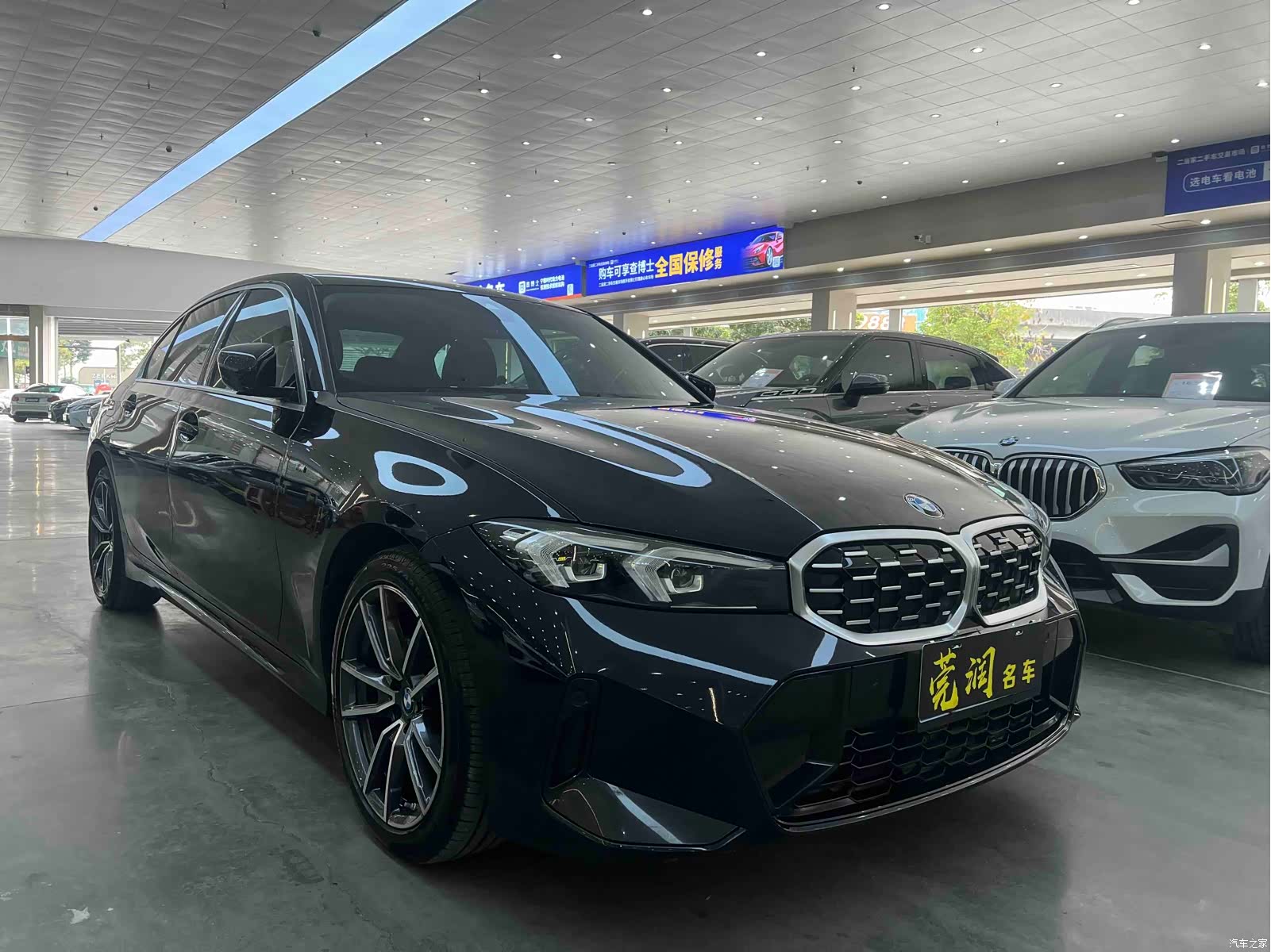 BMW 3 Series, 2023 3