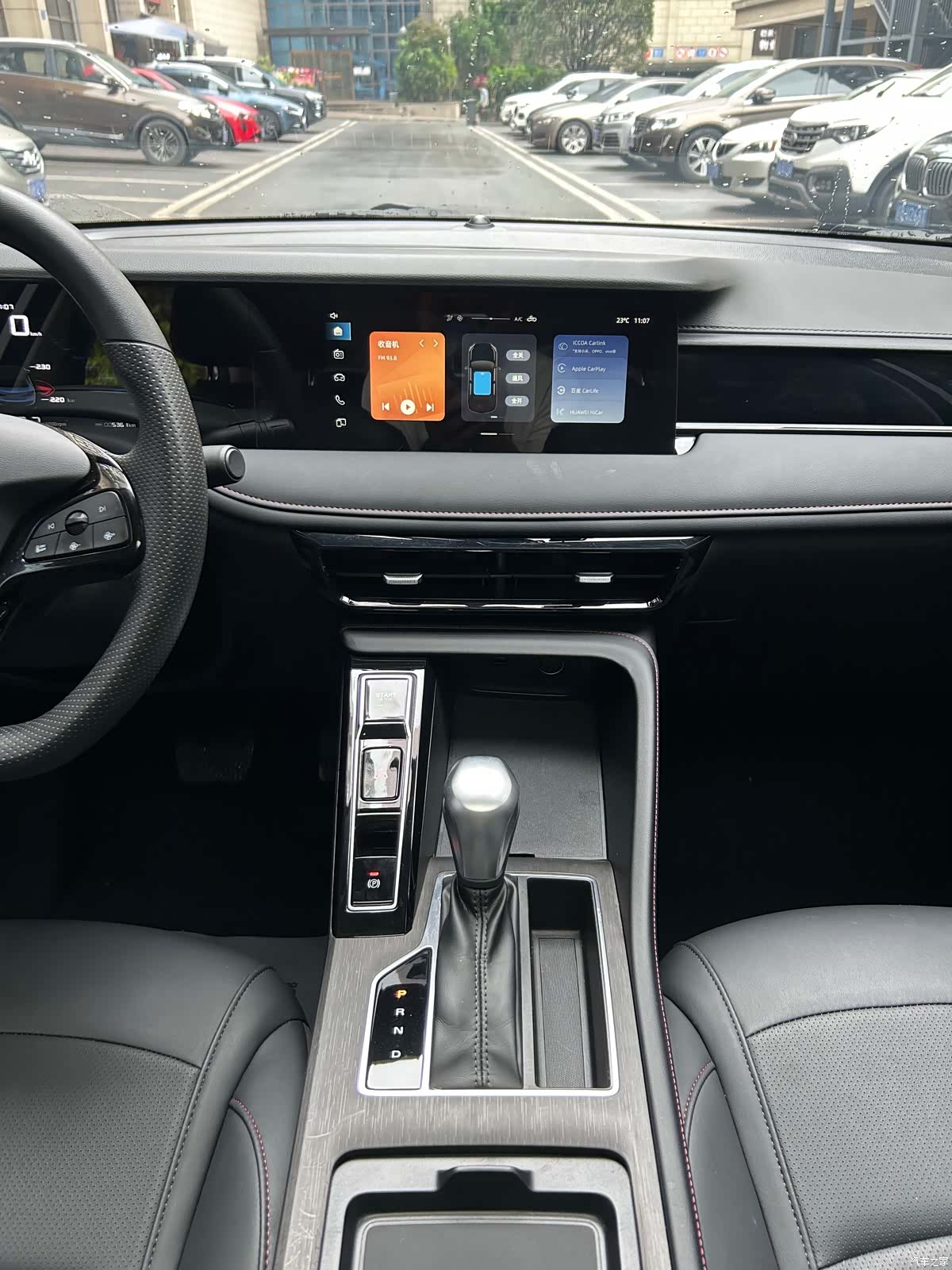 Roewe i5, 2025 13