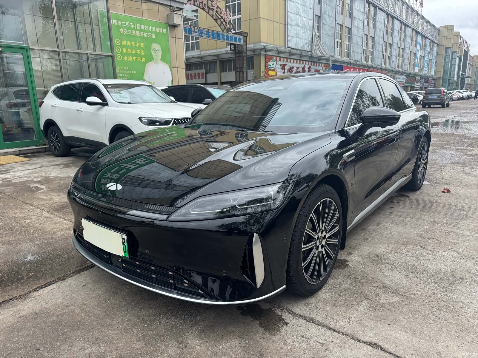 Chery A9L