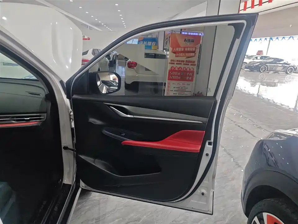 Changan CS55PLUS