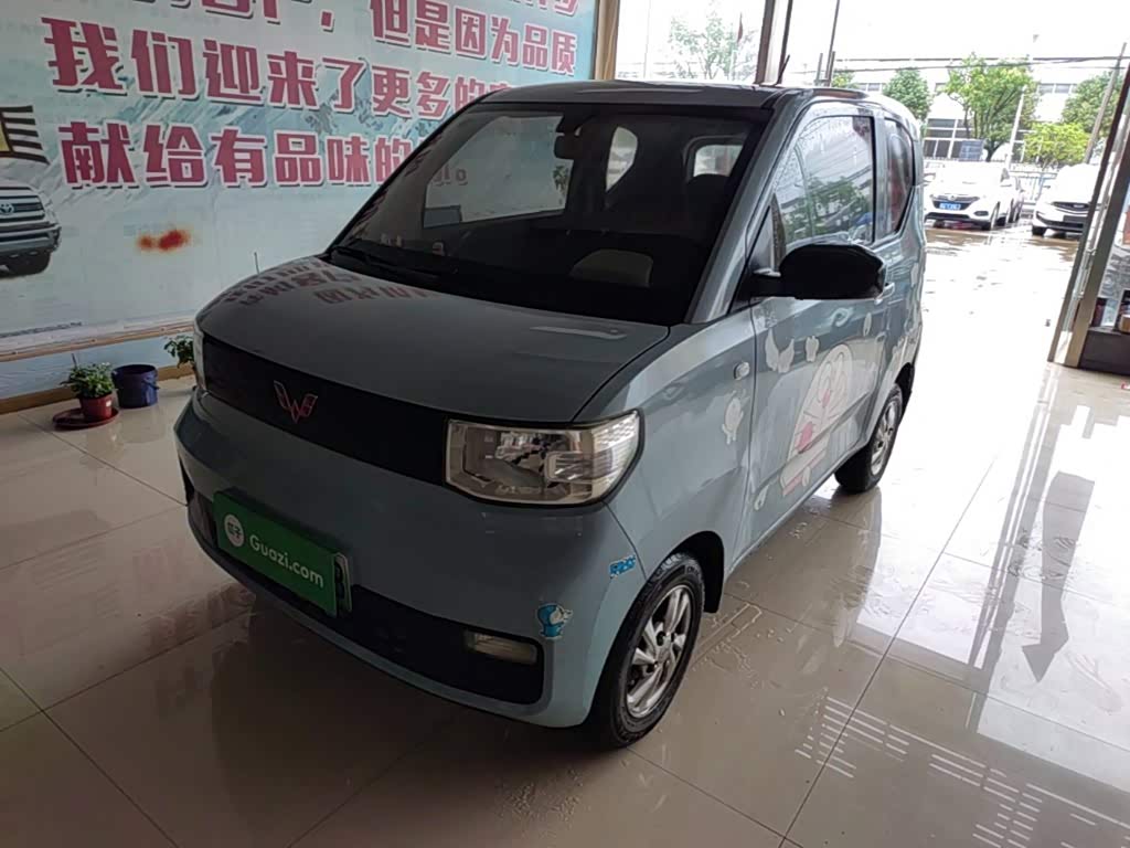 Wuling Mini EV