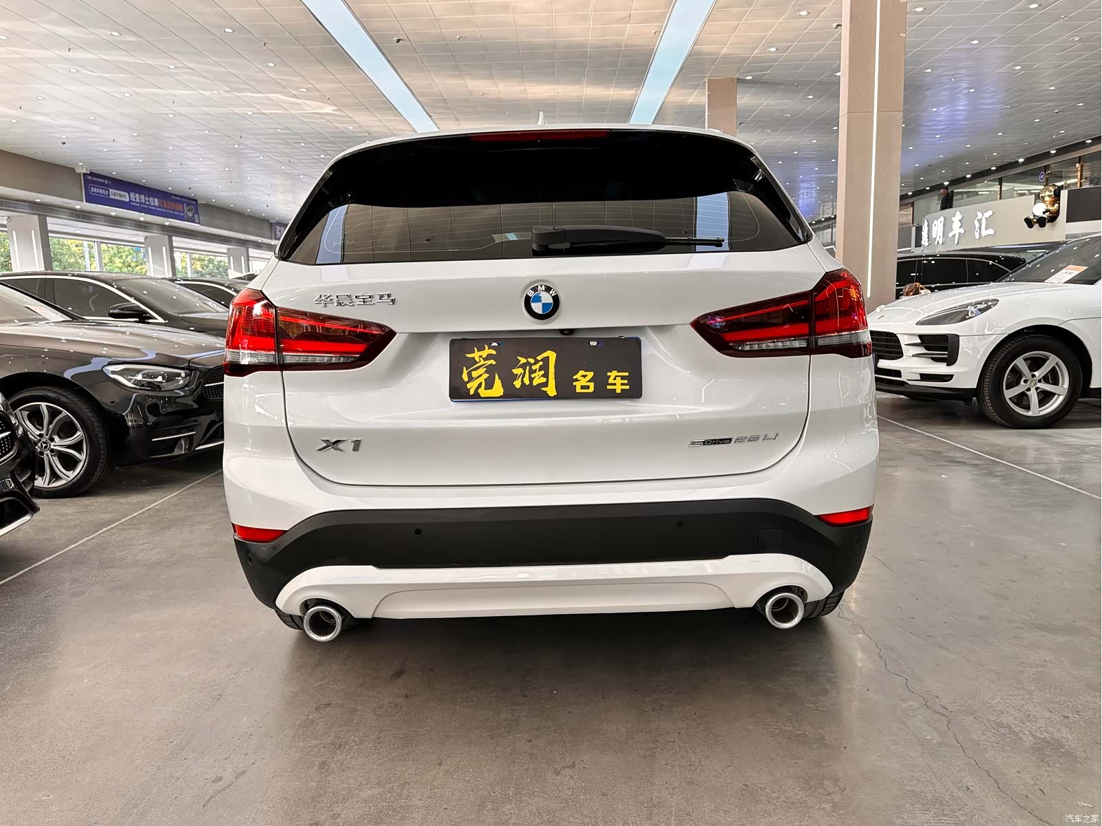 BMW X1, 2023 14