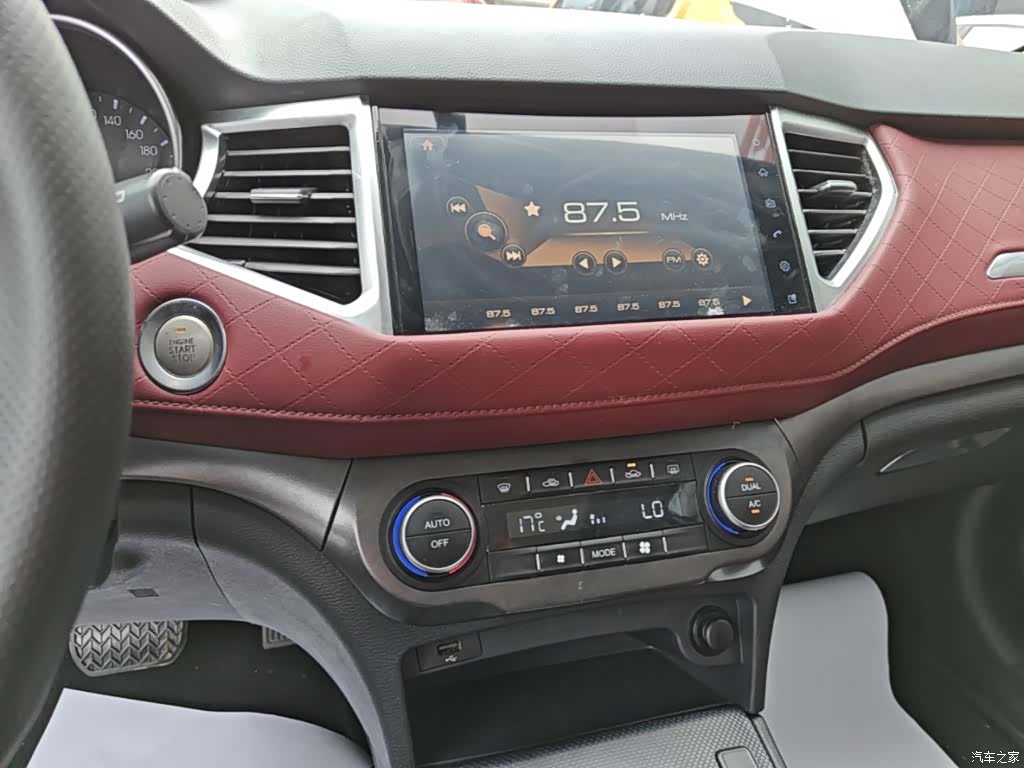 Haval H6, 2020 13