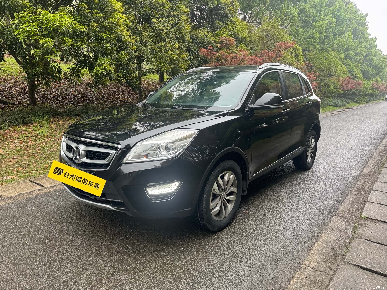 BAIC X65, 2015 1