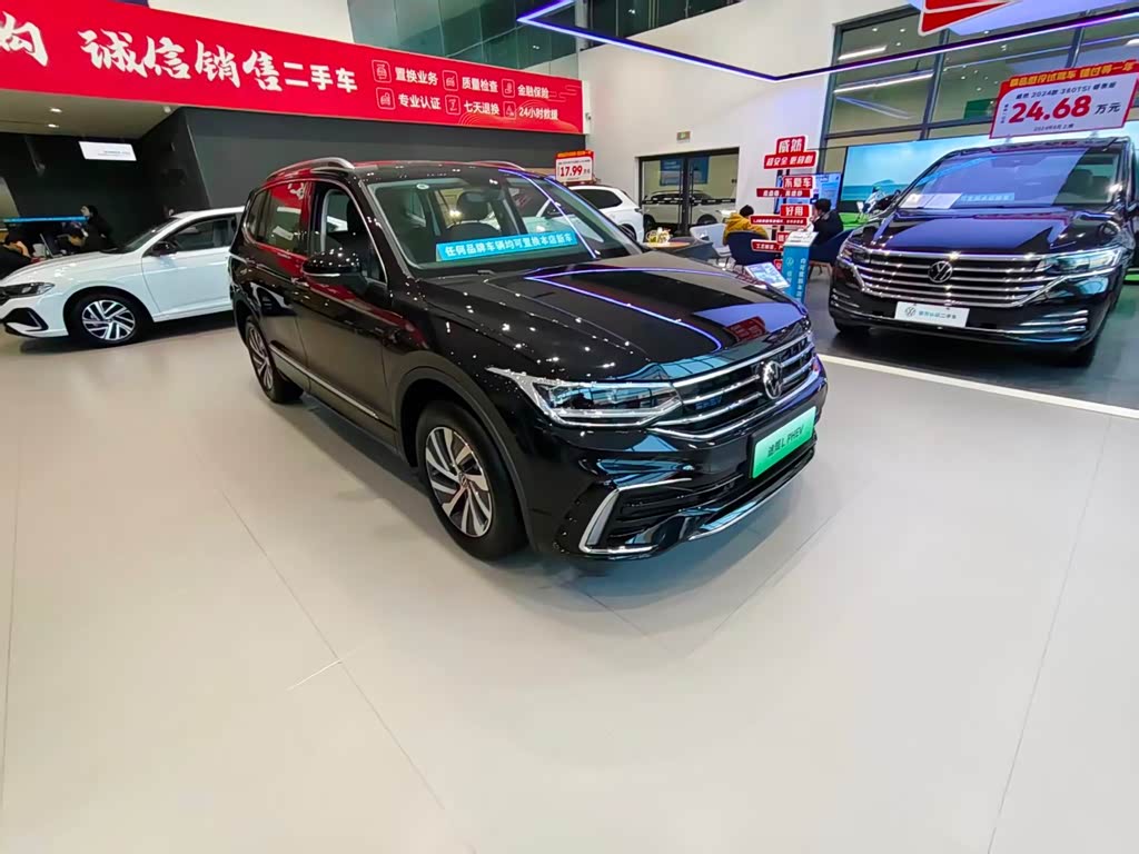 Volkswagen Tiguan L