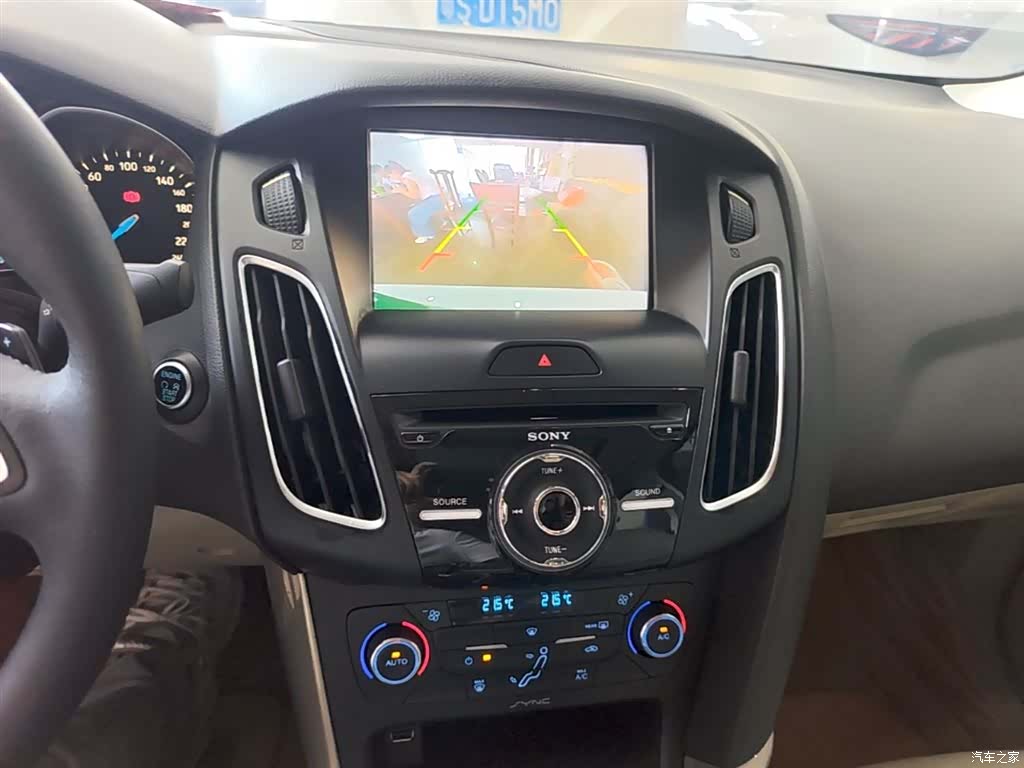 Ford Focus, 2015 13