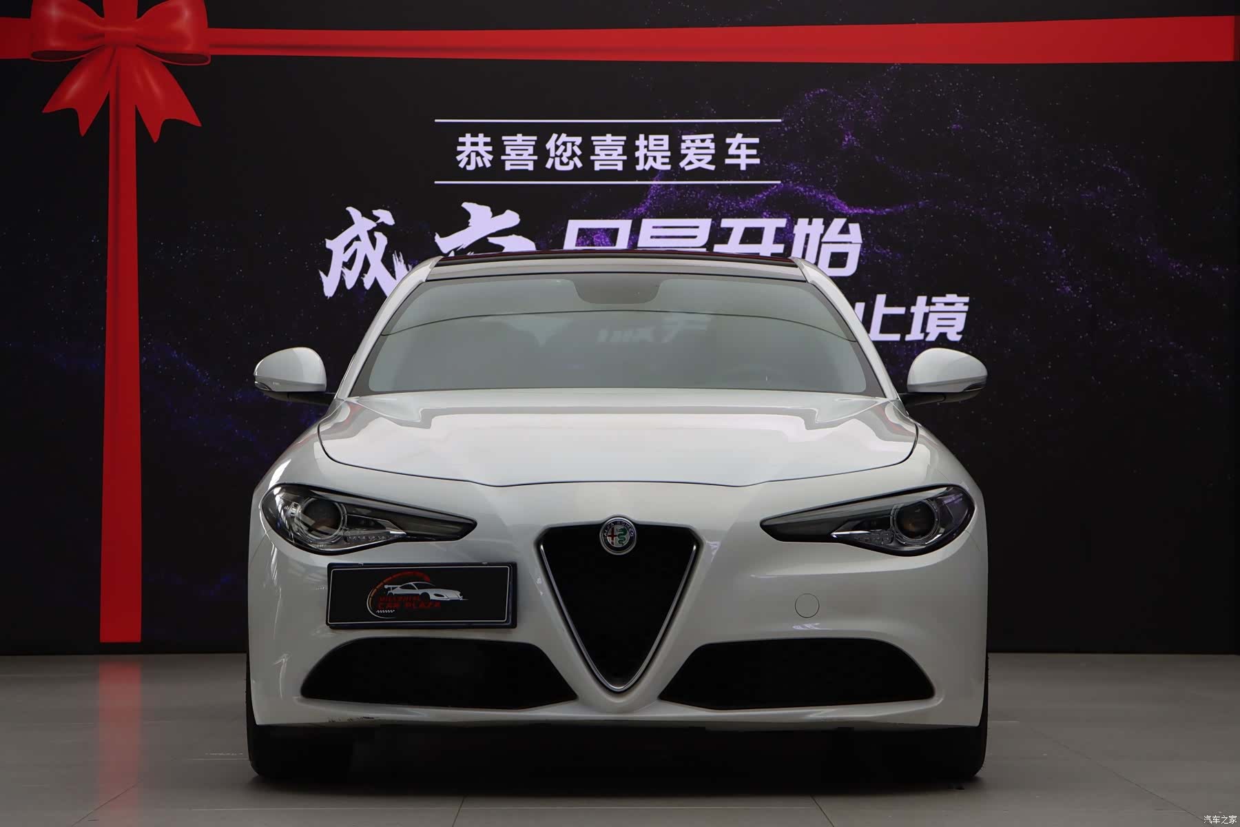 Alfa Romeo Giulia, 2020 2