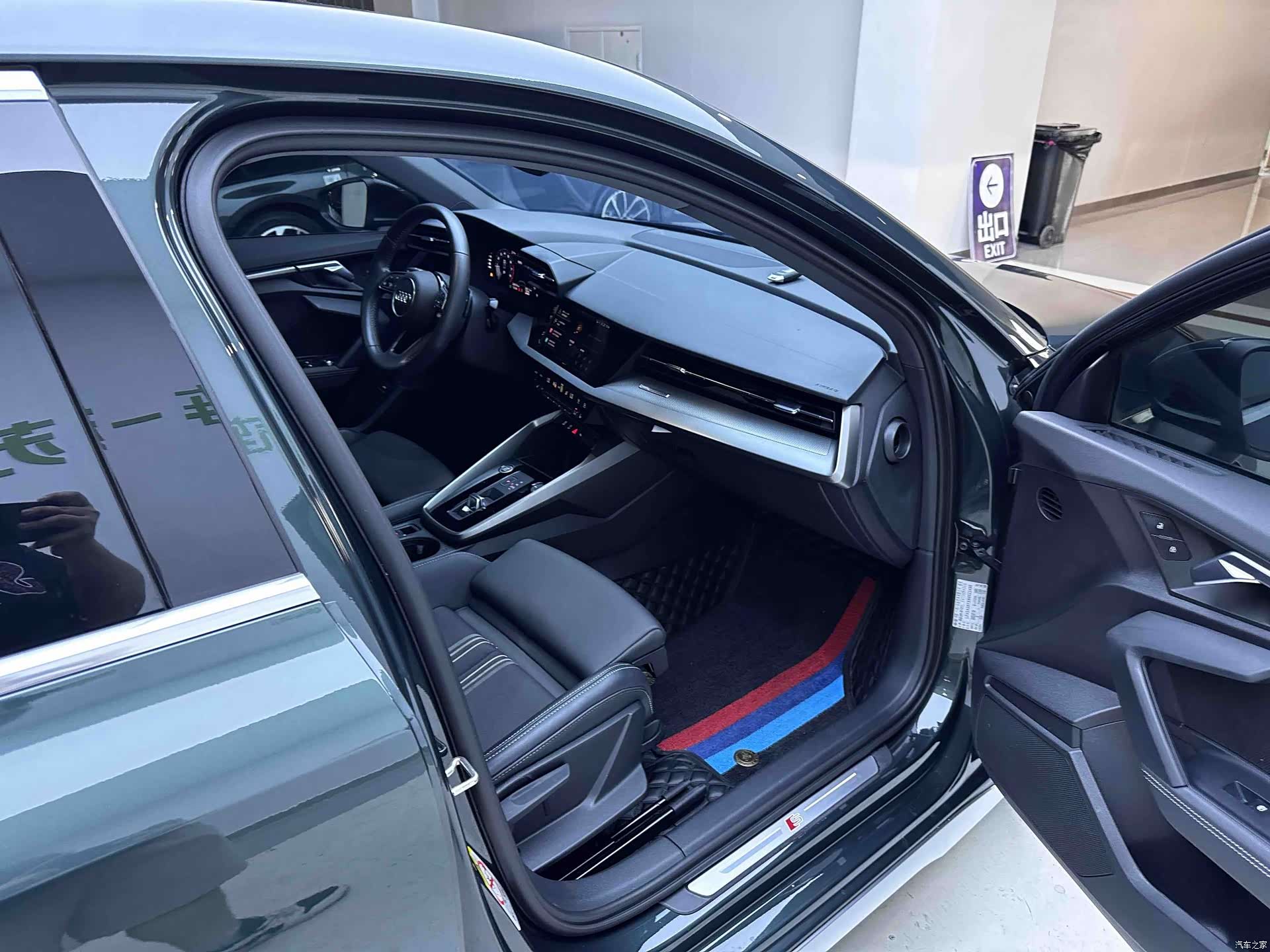 Audi A3, 2022 11