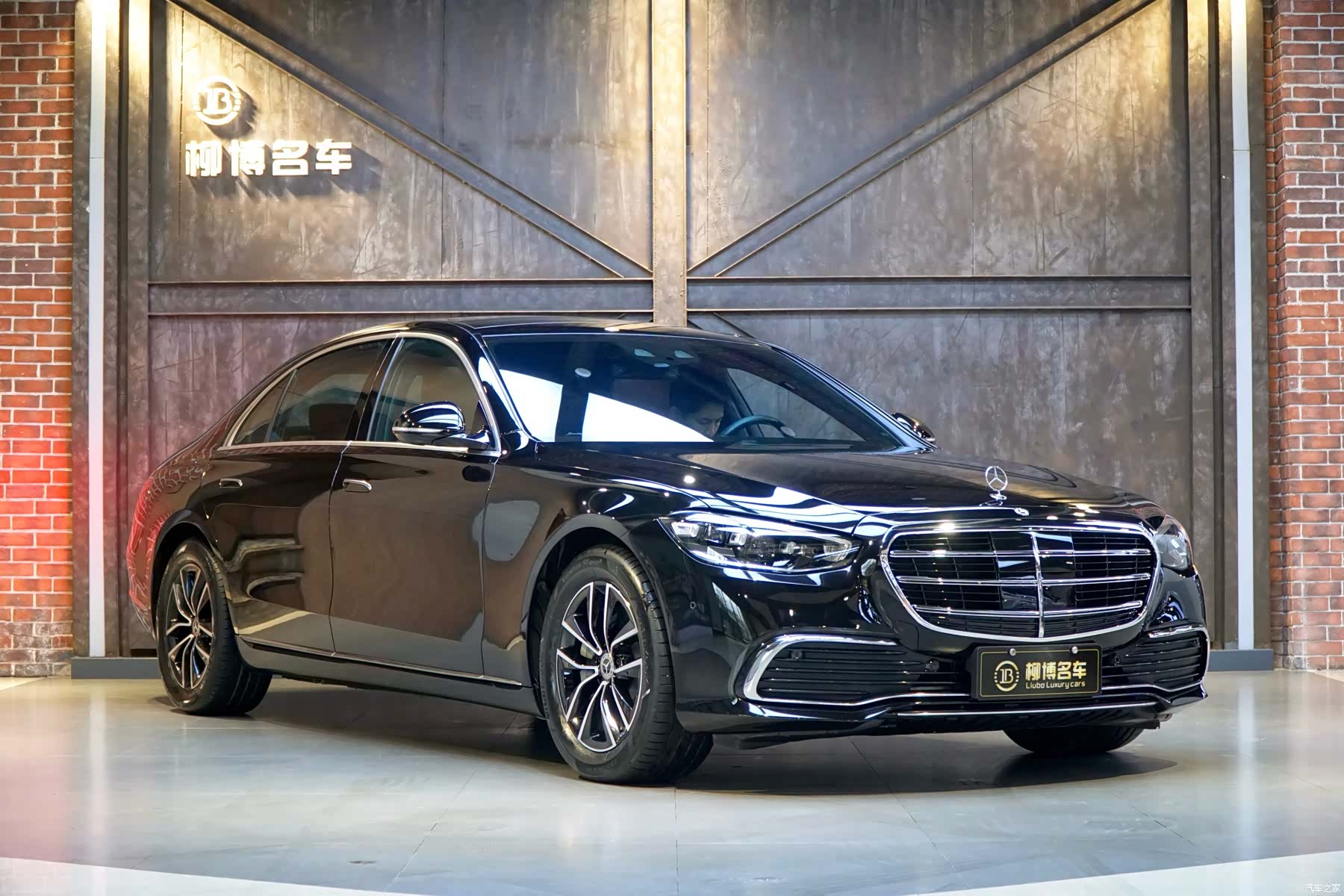 Mercedes-Benz S-Class, 2021 6