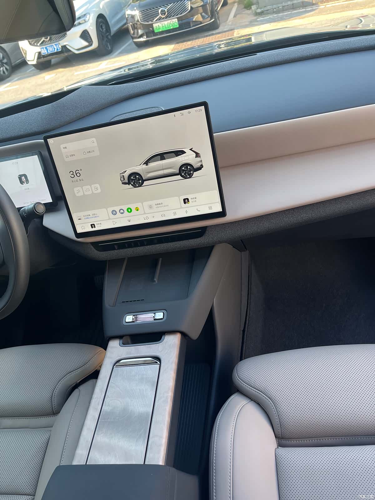 Volvo XC70, 2025 9