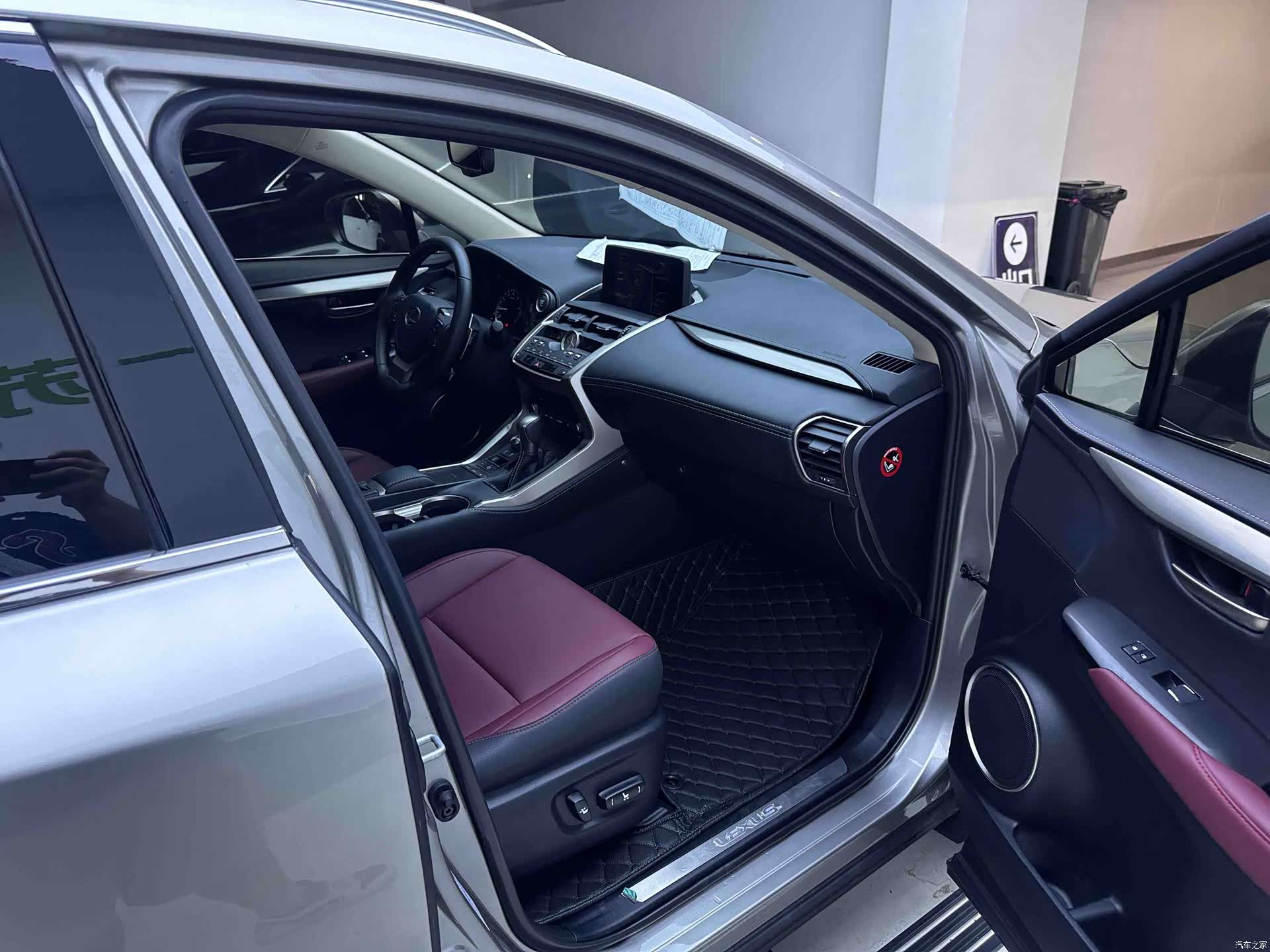 Lexus NX, 2021 18