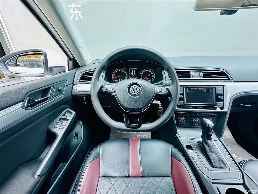 Volkswagen Lamando, 2020 13