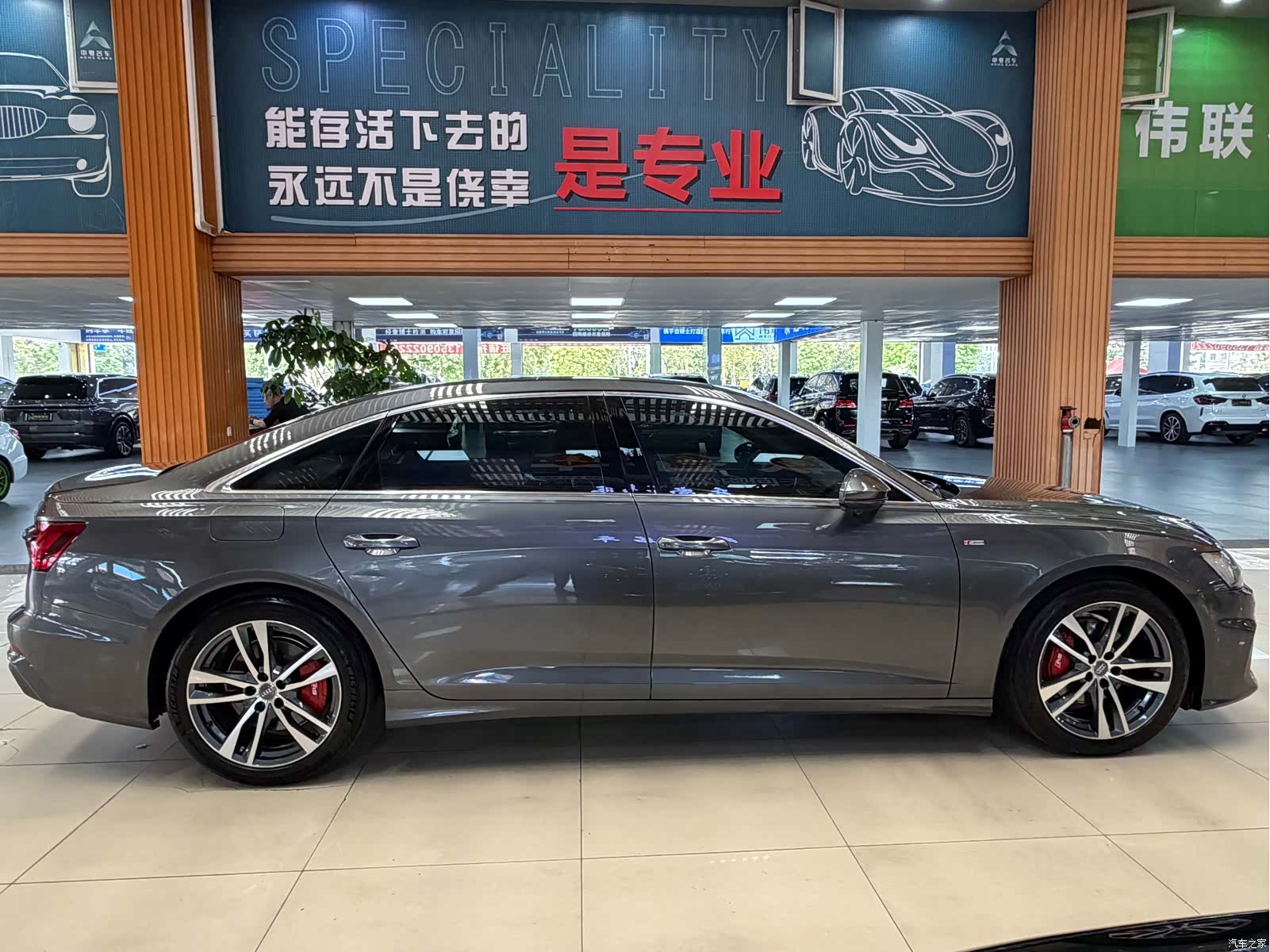Audi A6L, 2021 16