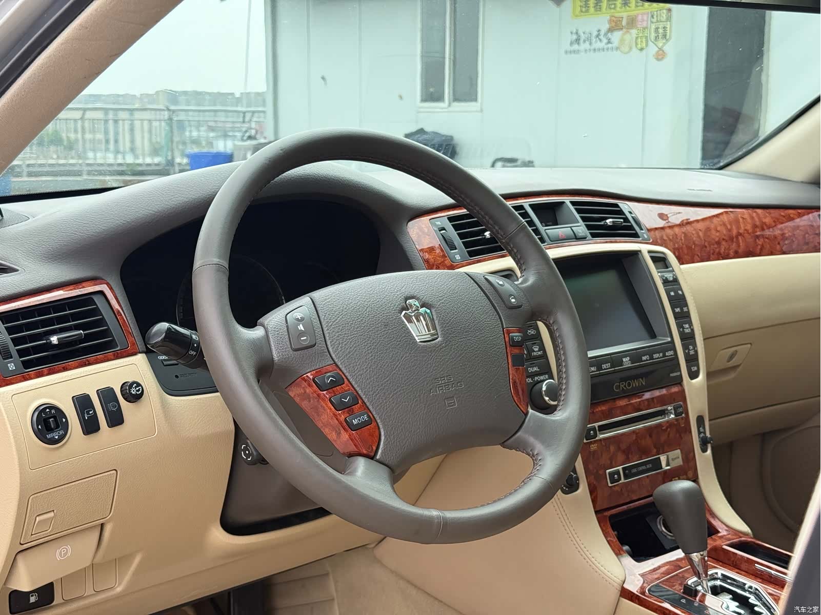 Toyota Crown, 2009 7