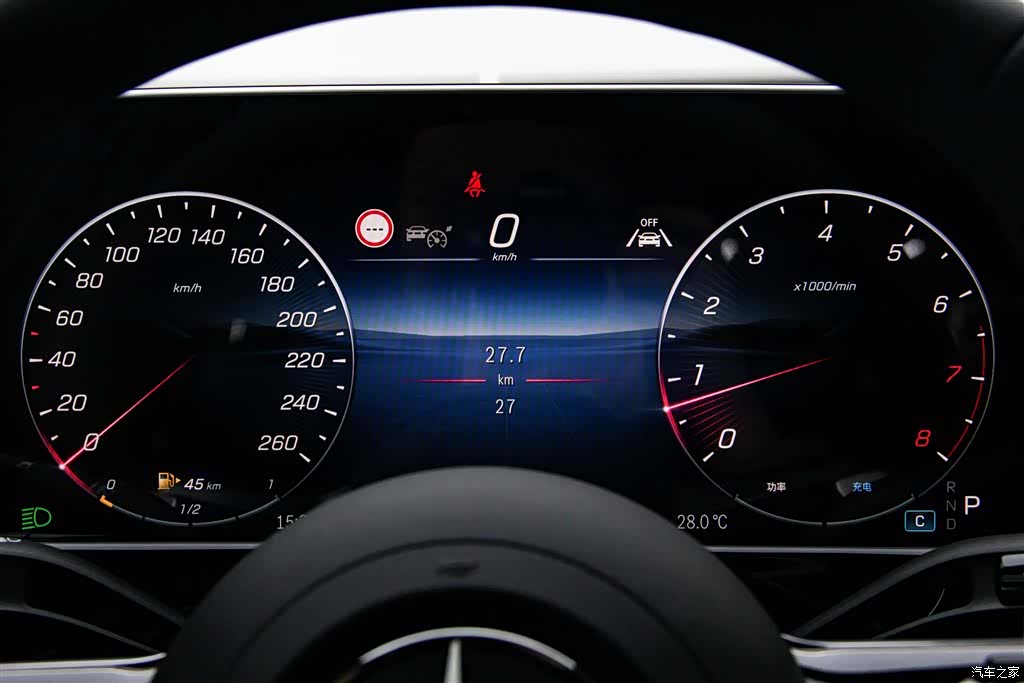 Mercedes-Benz E-Class, 2026 16