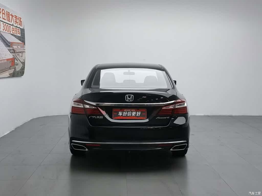 Honda Accord, 2016 4
