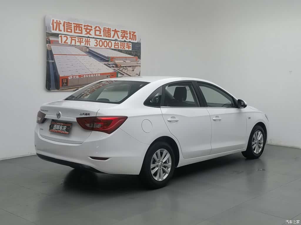 Buick 15N, 2017 2