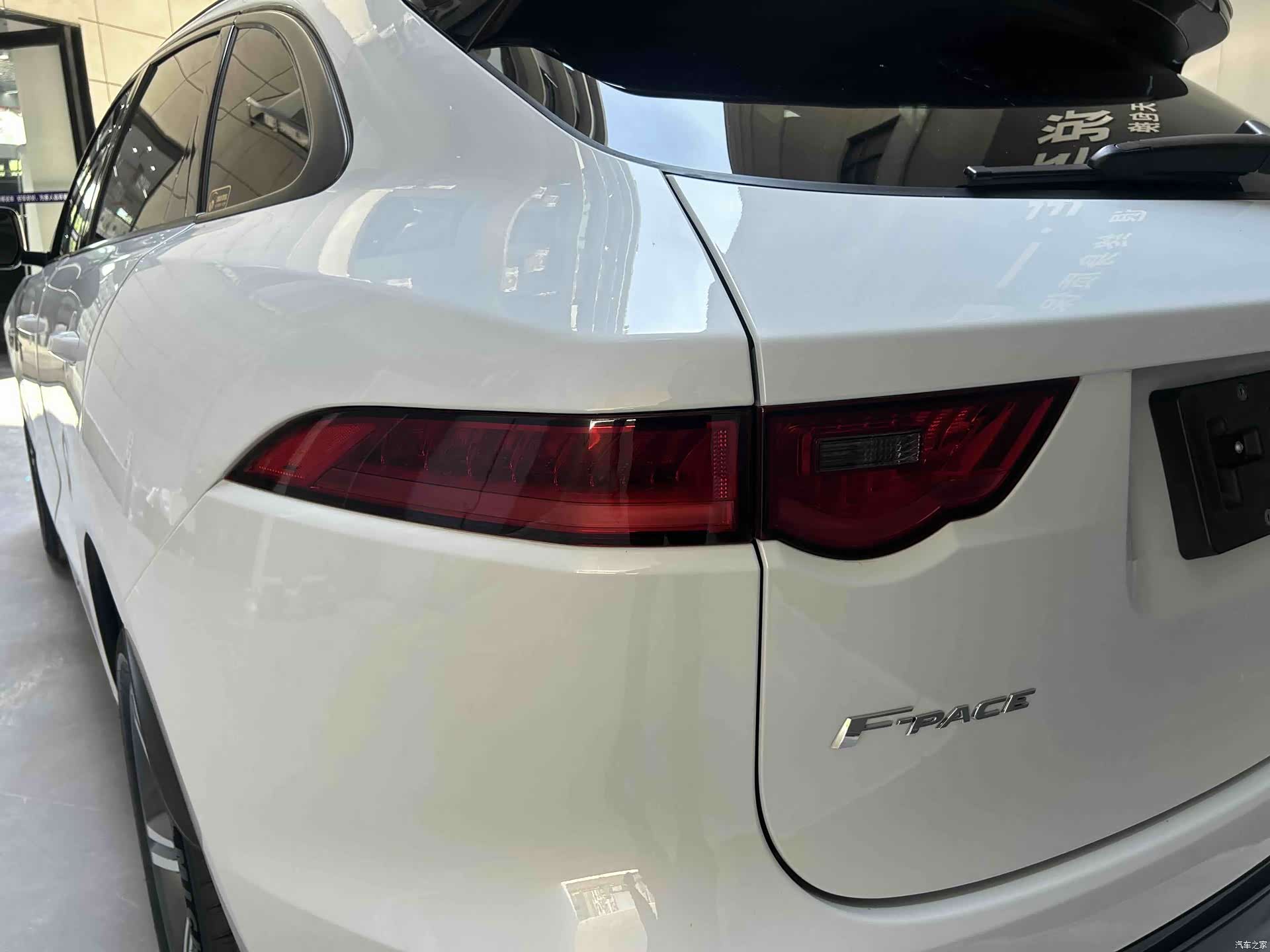 Jaguar F-PACE, 2021 4