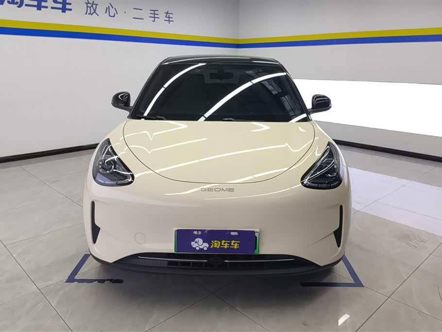 Geely Galaxy Star Wish