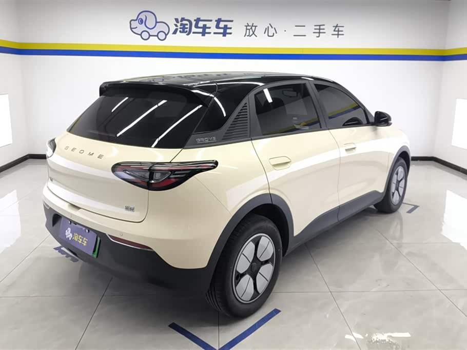 Geely Galaxy Star Wish