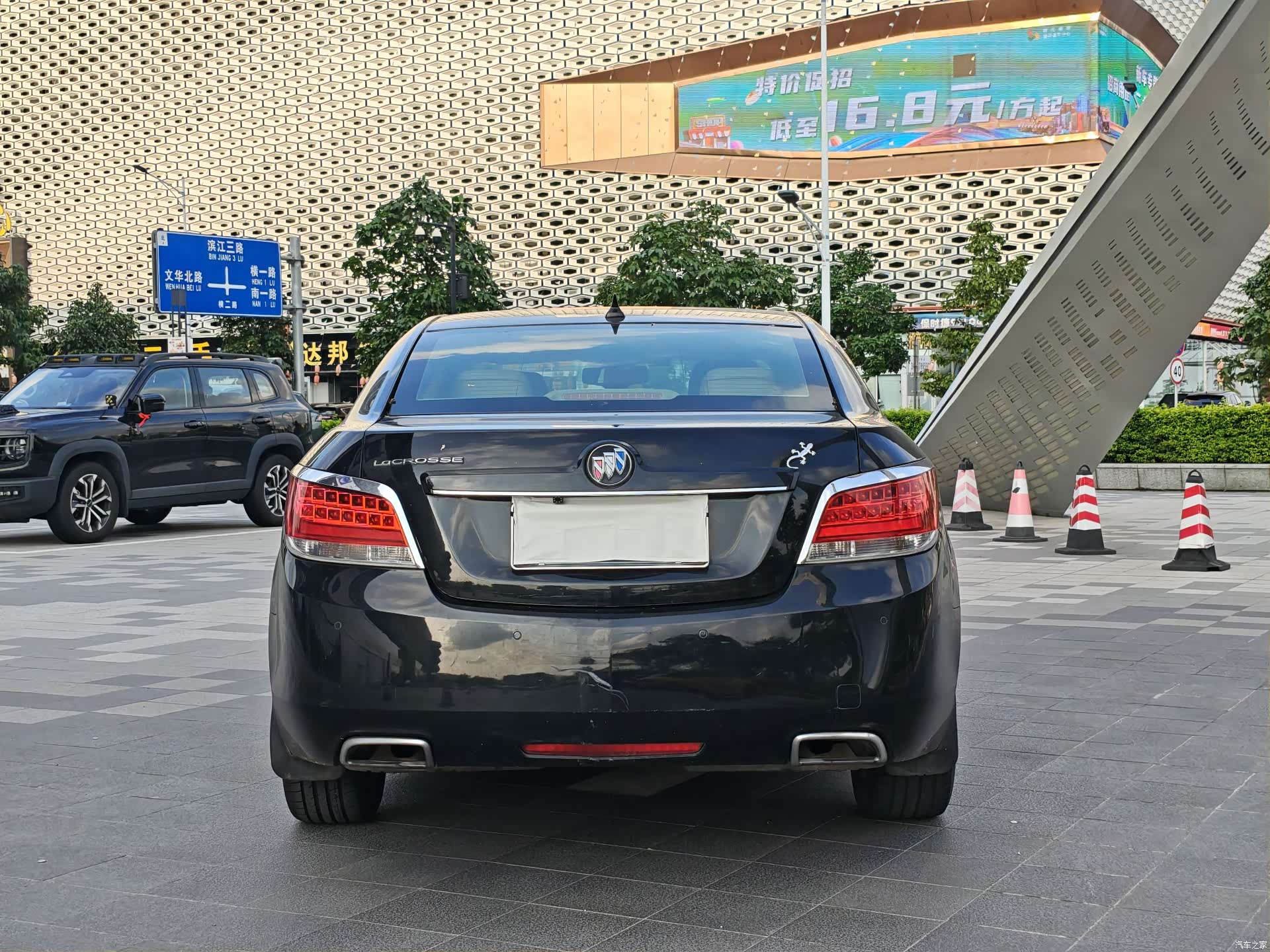 Buick LaCrosse, 2013 3