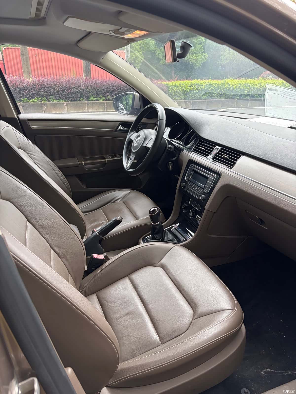 Volkswagen Bora, 2014 2